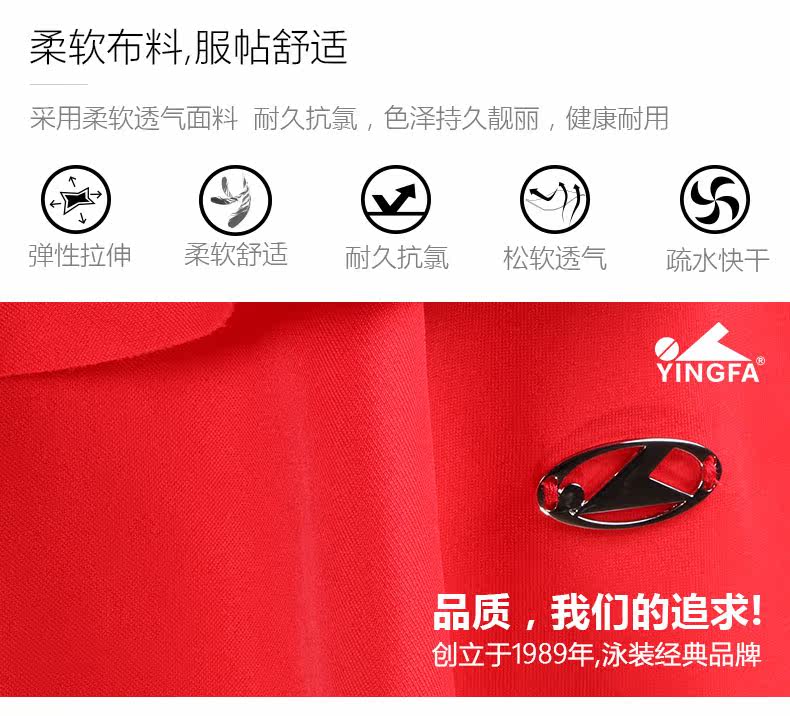 Maillot de bain pour femme - Ref 3038992 Image 15