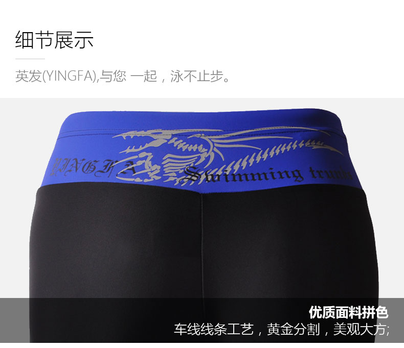 Quần bơi nam quần bơi nam thời trang quần boxer thoải mái kích thước lớn suối nước nóng chống clo nhanh khô quần bình thường - Nam bơi đầm quan boi nam