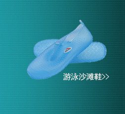 Maillot de bain pour femme - Ref 3028369 Image 13