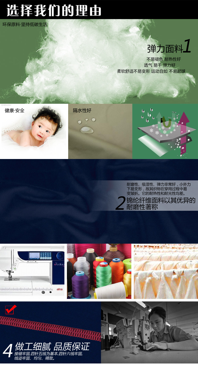 Maillot de bain pour femme - Ref 3028369 Image 34