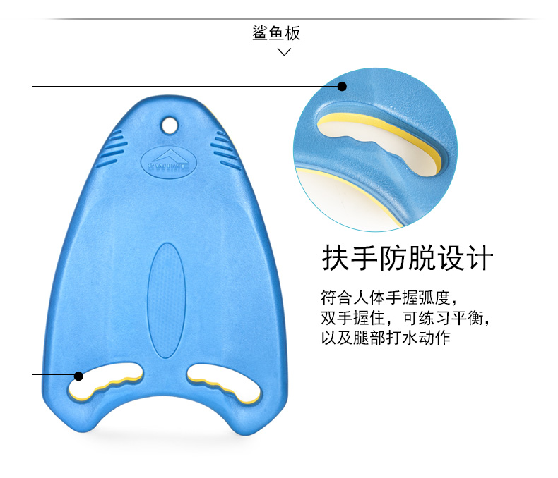 Nổi bảng bảng nước nổi bảng dolphin ban float trẻ em người lớn trở lại drift người mới bắt đầu đào tạo thiết bị bơi phao bơi cho bé