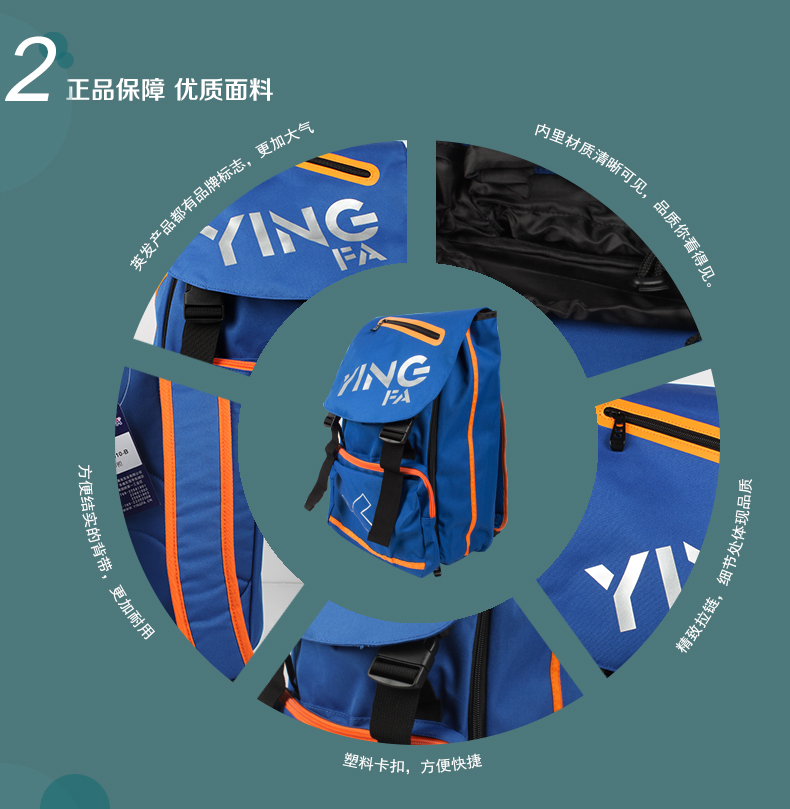 Sac de sport - Ref 9744 Image 98