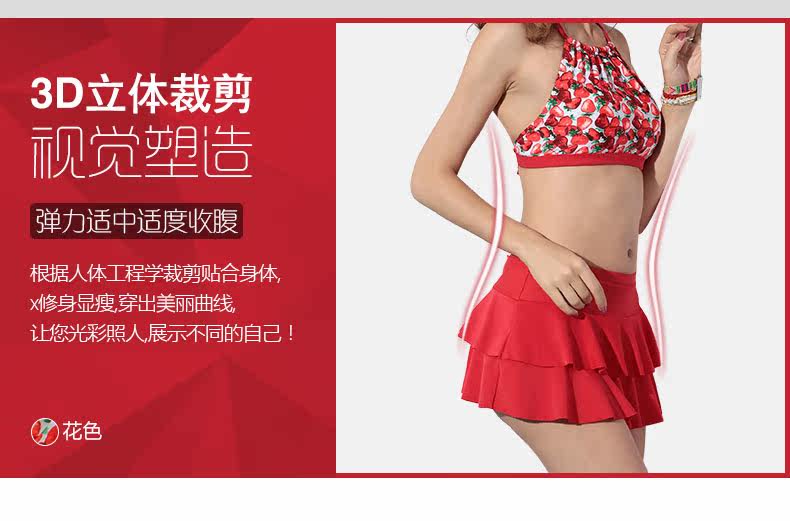 Maillot de bain pour femme - Ref 3038992 Image 14