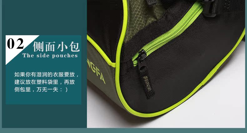 Sac de sport - Ref 9744 Image 36