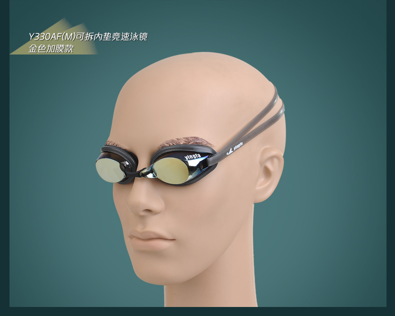 Anh tóc đua kính râm hộp nhỏ HD chống sương mù không thấm nước có thể tháo rời bên trong pad nam và nữ đua xe đào tạo kính bơi - Goggles kính bơi view v500s