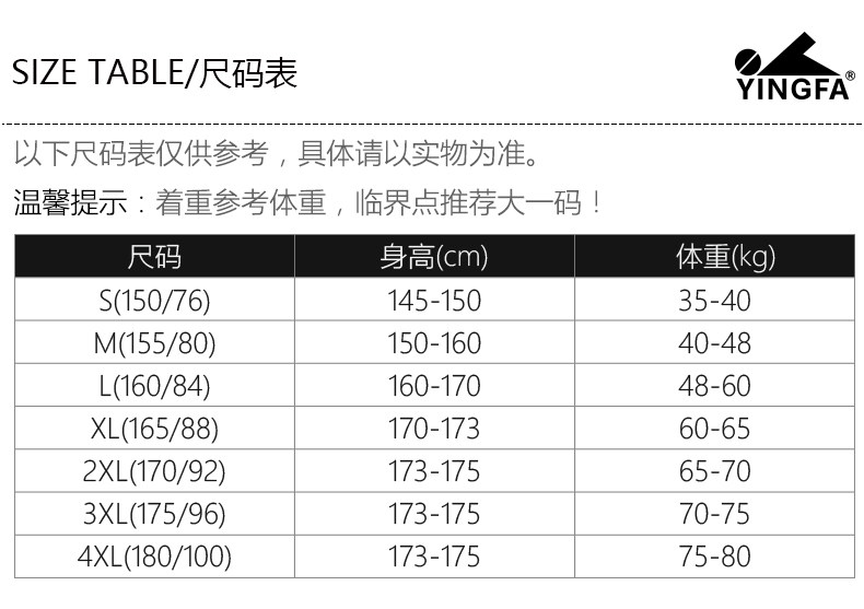 Maillot de bain pour femme - Ref 3038989 Image 10