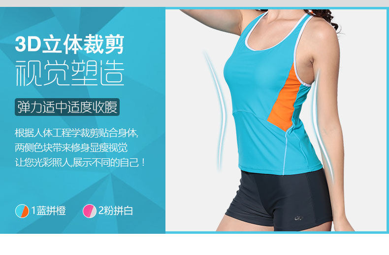 Maillot de bain pour femme - Ref 3038993 Image 11