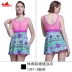 Anh tóc dễ thương thời trang phụ nữ một mảnh áo tắm tam giác giản dị váy bơi phụ nữ váy bơi - Bộ đồ bơi One Piece Bộ đồ bơi One Piece