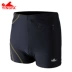 Quần áo bơi nam Boyshort thời trang đồ bơi nam thoải mái cỡ lớn quần áo chống clo nhanh khô quần bơi mùa xuân bình thường - Nam bơi đầm