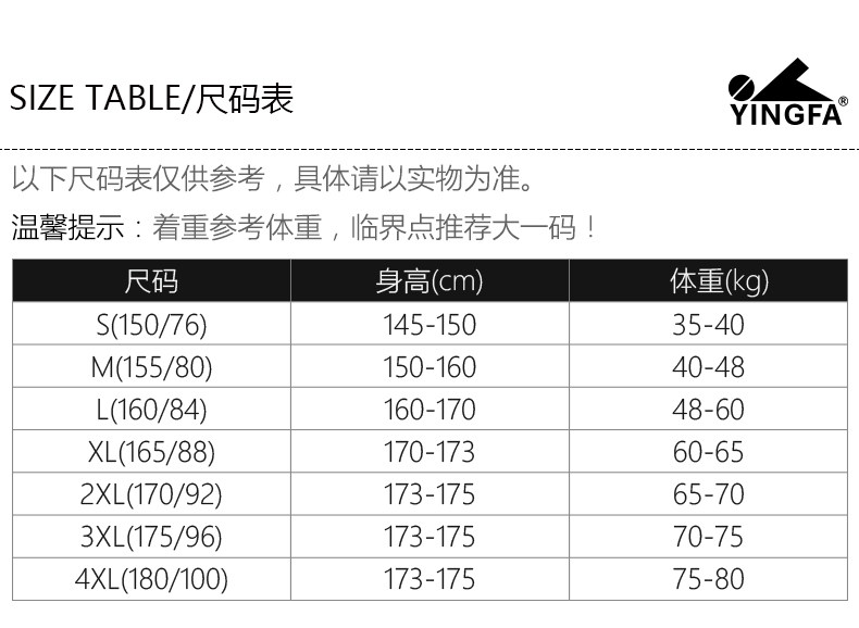 Maillot de bain pour femme - Ref 3038992 Image 13