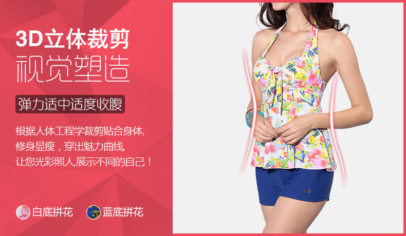 Maillot de bain pour femme - Ref 3038997 Image 11