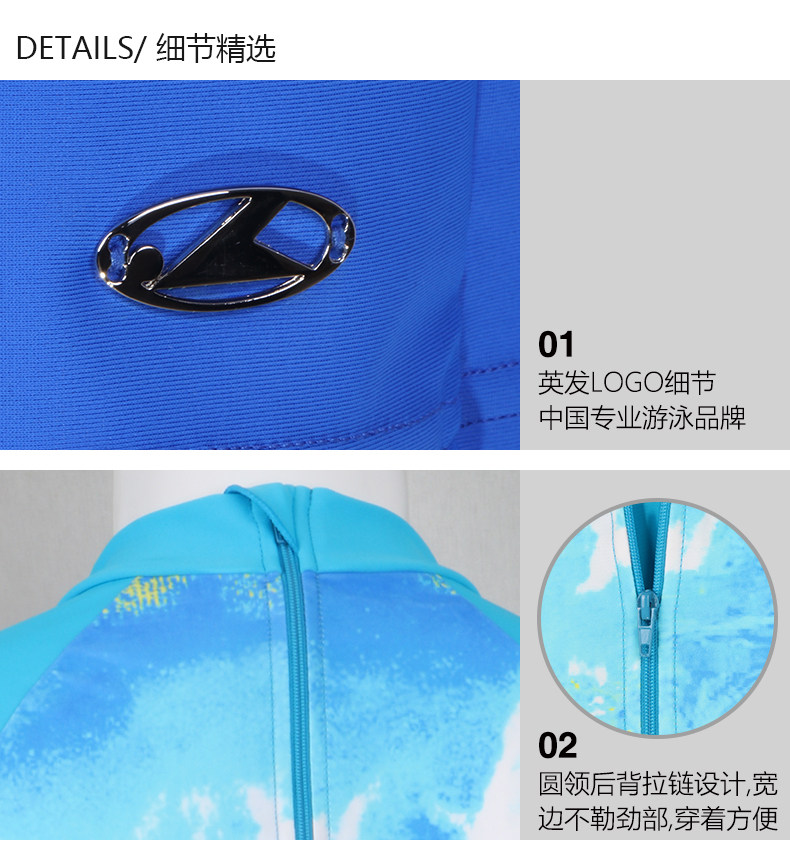 Maillot de bain pour femme - Ref 3038994 Image 21