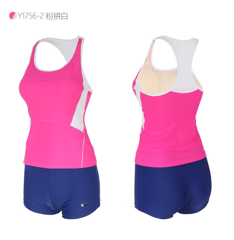 Maillot de bain pour femme - Ref 3038993 Image 19