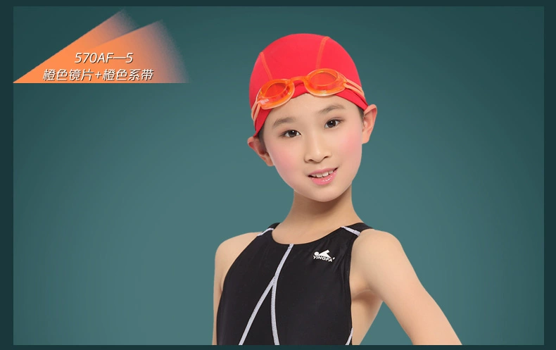 Kính bơi cho trẻ em Anh Đàn ông và phụ nữ phẳng chống nước chính hãng chống sương mù HD Kính bơi khung nhỏ và vừa kính bơi seals