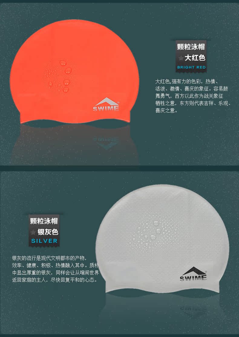 Mũ bơi bơi silicone silicone không thấm nước cho tóc dài hoặc mũ bơi thoải mái cho người lớn 	mũ bơi loại tốt	