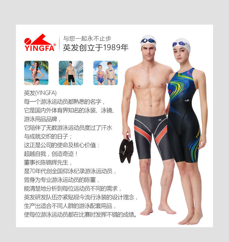 Maillot de bain pour femme - Ref 3038992 Image 24