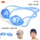 Kính bơi cho trẻ em Anh Đàn ông và phụ nữ phẳng chống nước chính hãng chống sương mù HD Kính bơi khung nhỏ và vừa kính bơi seals
