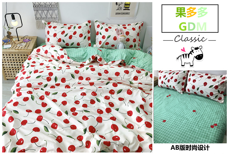 Lưới nhỏ màu đỏ tươi quả bơ xanh 2.0 m bộ bốn bộ 1,8m ký túc xá sinh viên ba bộ - Bộ đồ giường bốn mảnh chăn ga gối đệm giá rẻ
