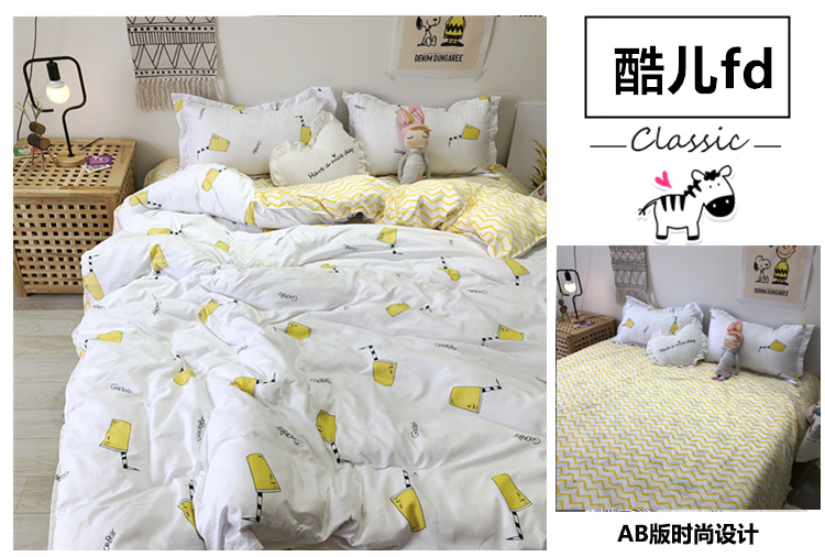 Lưới nhỏ màu đỏ tươi quả bơ xanh 2.0 m bộ bốn bộ 1,8m ký túc xá sinh viên ba bộ - Bộ đồ giường bốn mảnh chăn ga gối đệm giá rẻ