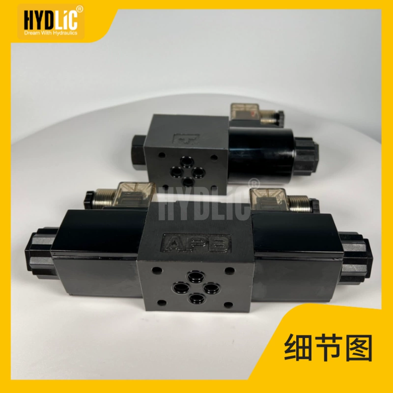 van thủy lực 5 2 Van điện từ thủy lực Herli 6 đường kính DSG-02-3C2-A2-N/C4/2B2/3B/D2/3C60 Van đảo chiều van điện từ thủy lực ký hiệu các van thủy lực