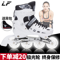  Skates Teenagers children beginners skates in-line adjustable men and women full set of equipment Flash roller skates