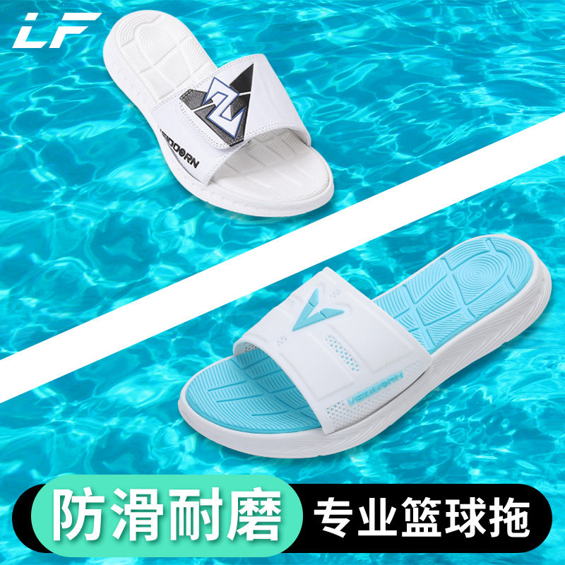Sports slippers male and female magic sticker Summer basketball outside wearing sandals waterproof swimming lovers Viflora Chater thick bottom