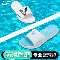 Sports slippers male and female magic sticker Summer basketball outside wearing sandals waterproof swimming lovers Viflora Chater thick bottom