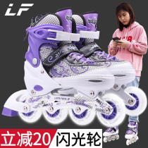  Skates for children beginners Adult female college students Middle school children single row roller skating roller skates Flash adjustable