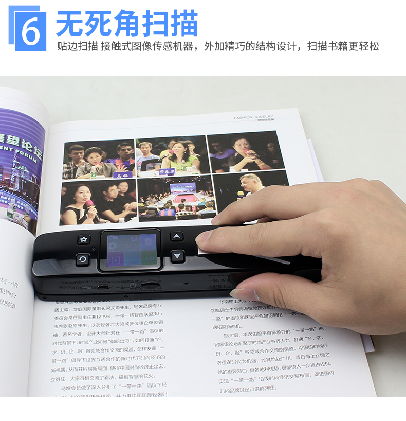 Xun ra A4 máy quét HD văn phòng nhanh cầm tay sách nhà sách tài liệu ảnh máy quét tài liệu mà không có khoảng cách quét cầm tay quét bút quét - Máy quét máy quét scanner