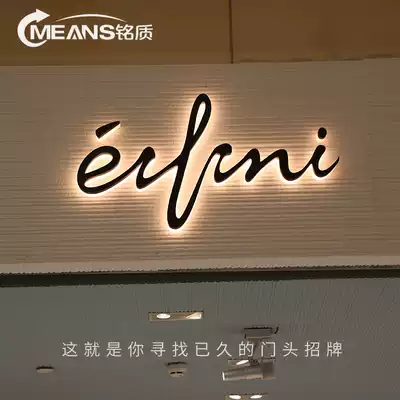 Custom luminous word creative signboard black personality stainless steel advertising word shop trick door backlight billboard