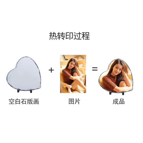 Поставка каменной версии расходных материалов из каменной картины в форме сердца, белая яркая матовая покрытие каменная картина в форме сердца Mk-61 в форме сердца Mk-61