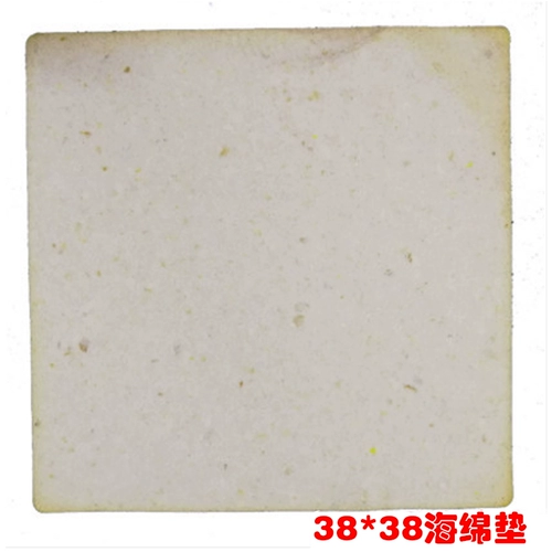 Губчатые коврики