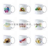 Hot Transfer White Cup Персонализированная чашка Mark Plus White Custom Custom Covert Mark Cup Cup Cup Houbleableseablesauls