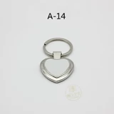 Платиновый металлический двусторонний брелок, делается под заказ, оптовые продажи