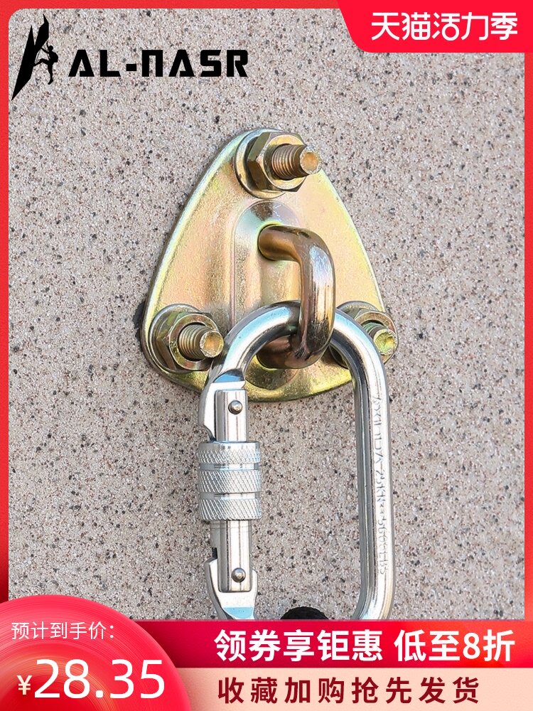Arnas fire fire escape rope fixing bracket Tripod retarder fixing device Safety rope hook
