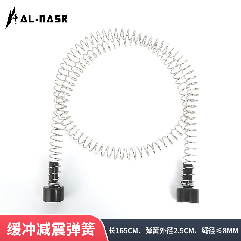 Kindergarten Children's Sool Equipment sliding Sooway pulley steel wire rope steel wire rope buffer spring decelerated anti-crash protector