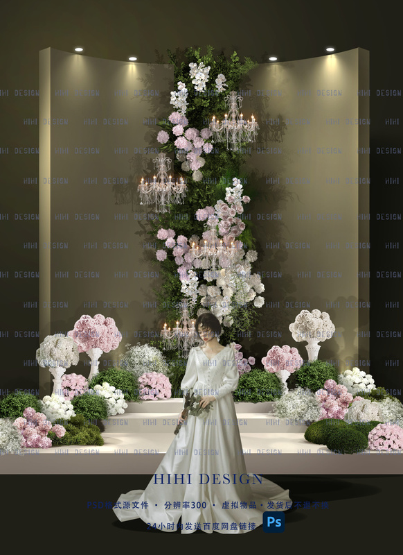 A235 English-Style Wedding White and Pink Green Plant Crystal Lamp Stage Effect Picture