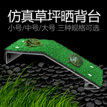 Simulation lawn turtle drying platform climbing ladder aquarium Sunback floating island floating platform climbing landscape large