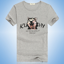 Mens t-shirt short-sleeved trend summer cotton hemp gray round neck personality printing half-sleeve mens clothes Korean version