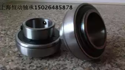 LK non-standard outer spherical bearing UC207-22 inner diameter 34 925mm outer diameter 72mm height 42 9mm