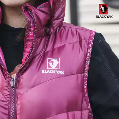 Break BLACKYAK professional outdoor 800 pens waterproof down women's bottoming vest content 91%