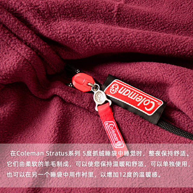 COLEMAN/Coleman camping fleece envelope ຖົງນອນສໍາລັບຜູ້ໃຫຍ່ສາມາດ spliced ​​​​ເພື່ອປ້ອງກັນຝຸ່ນແລະຊັ້ນນອກເພື່ອເພີ່ມຄວາມອົບອຸ່ນ