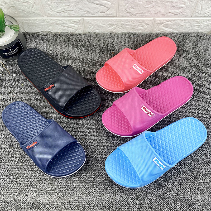 Tianjiu Tianjiu Couple's Summer Indoor Home Slippers, Soft-Soled Non-Slip Bathroom Slippers for Women and Men