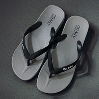 2045 серый «елочка» на размер меньше