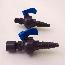 Desalinated water softened water pure water reverse osmosis sampling valve UPVC