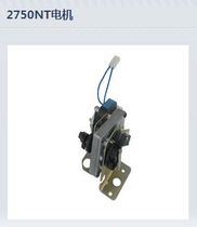 Water soft motor flowmeter piston integrated control valve accessories