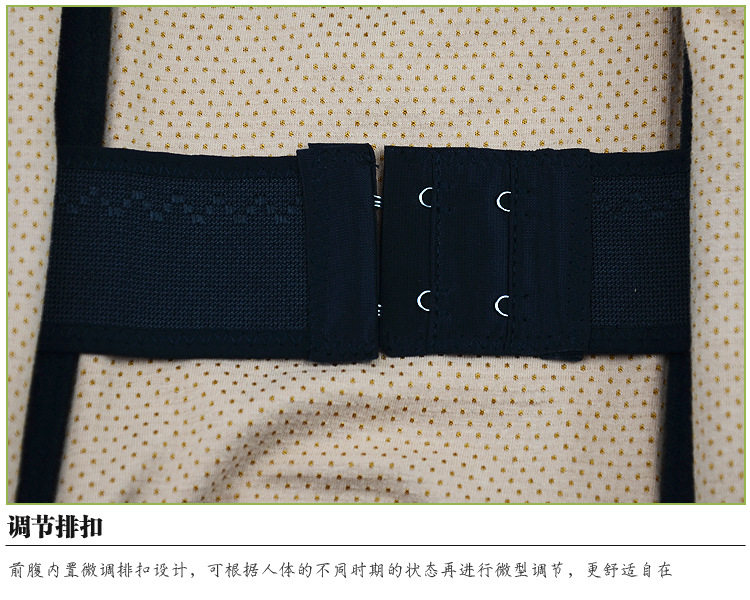 Corset en nylon - Ref 683093 Image 27