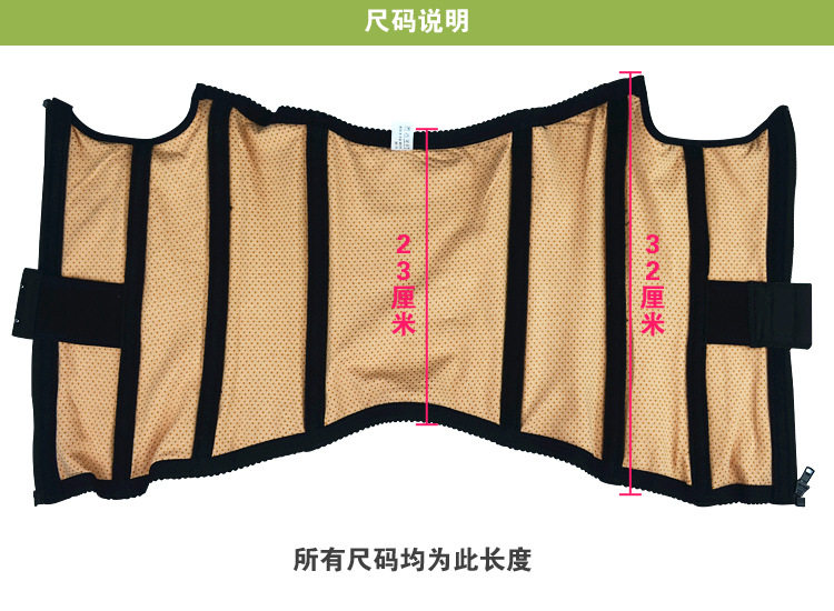 Corset en nylon - Ref 683093 Image 29