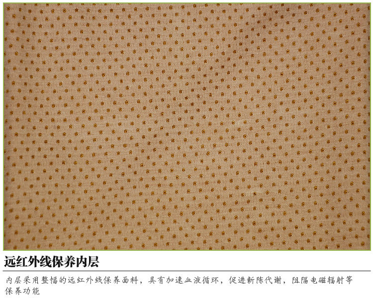 Corset en nylon - Ref 683093 Image 28