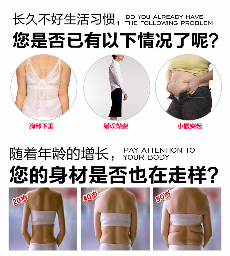 Corset en nylon - Ref 683093 Image 7